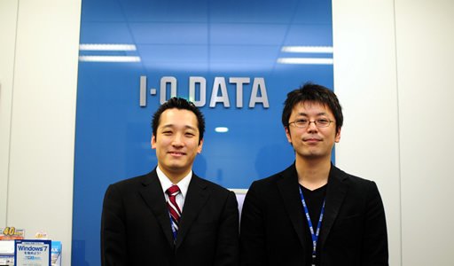 case_iodata_04.jpg