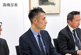 case_nttud_image_2_.jpg