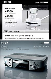 denon03ab.jpg