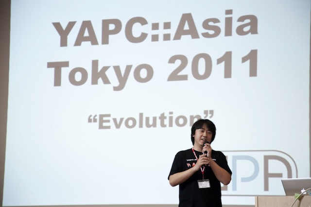 スカイアークと世界最大級のPerlの祭典YAPC::Asiaの3年間を振り返る - 2011年遠方からの参加者支援制度編